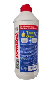 Засіб для миття посуду Super Wash 7+1 екологічне лимон 500мл (036259). Фото 2