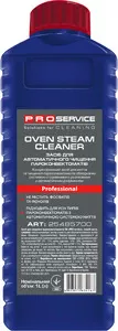 Засіб для автоматичного чищення пароконвектоматів PRO service Oven Steam Cleaner 1л (25485700)