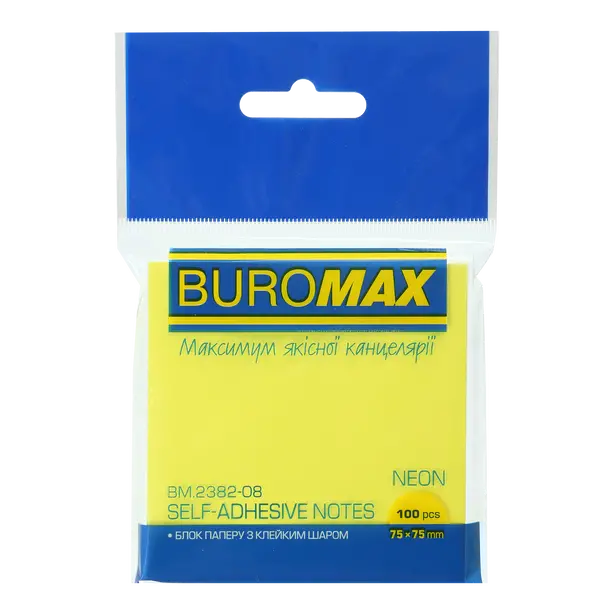 Стікер для нотаток Buromax 76х76мм 100арк. Neon жовтий (BM.2382-08)