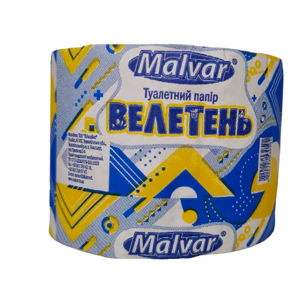 Туалетний папір Malvar макулатурний на гільзи 30шт/уп. 60м (10030)