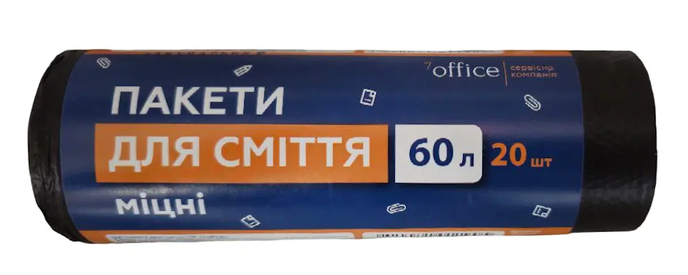 Пакети для сміття 7office 60 л 20 шт чорний (S26020)