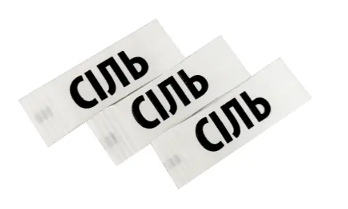 Сіль в стіках 1кг (6806)