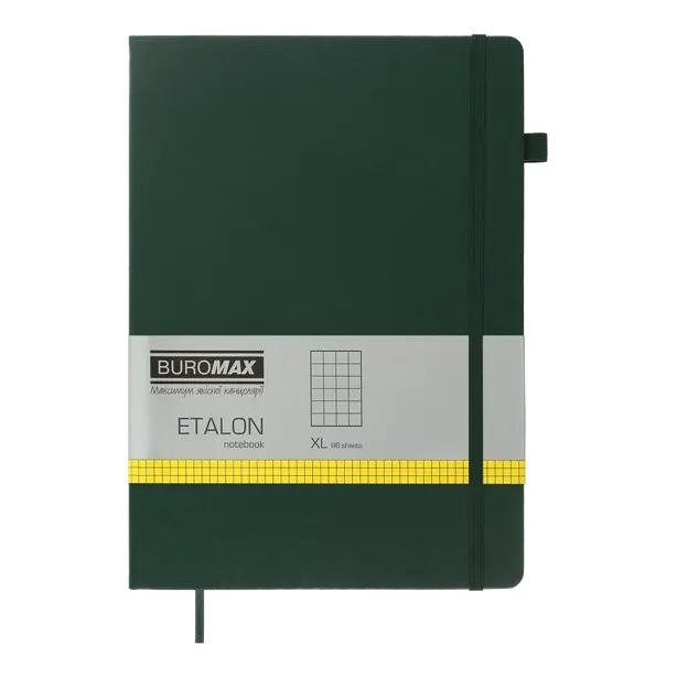 Зошит офісний Buromax ETALON 210х295 96арк клітинка штучна шкіра зелений (BM.294160-04)