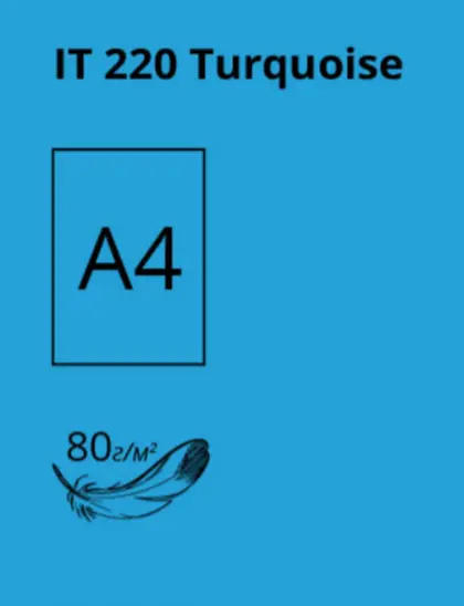 Папір кольоровий Crystal Turquoise 220 А4 80г/м2 синій 100арк.  (16.7542)