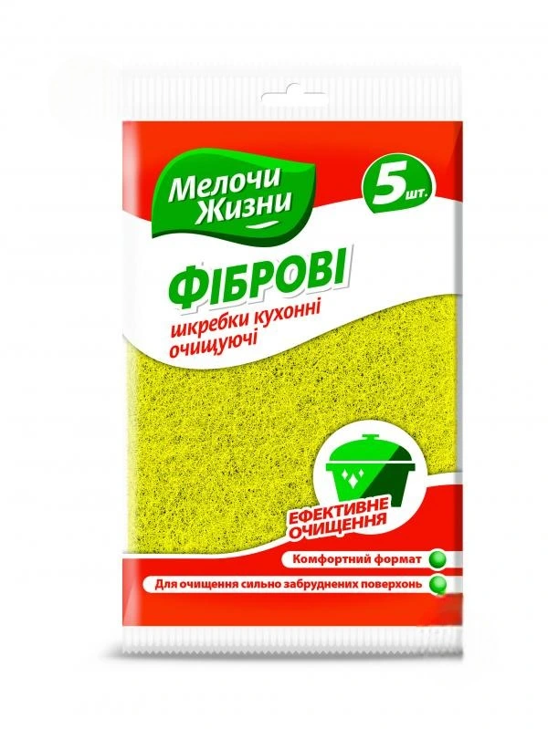 Шкребок кухонний МЖ  фібровий 5шт (000060097)