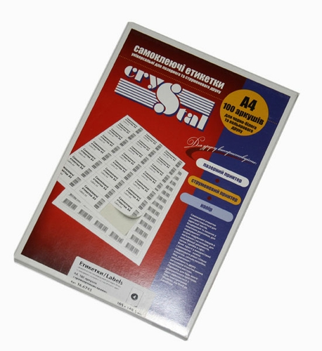 Етикетка Crystal Premium 4 шт. 105х148,5мм А4 100арк. (16.7079)