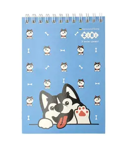 Блокнот на пружині зверху PUPPIES А6 40 арк карт обкл KIDS Line (ZB.12140). Фото 4