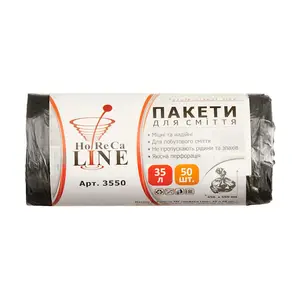Пакети для сміття HoReCa Line 35 л 50 шт чорний (39218)