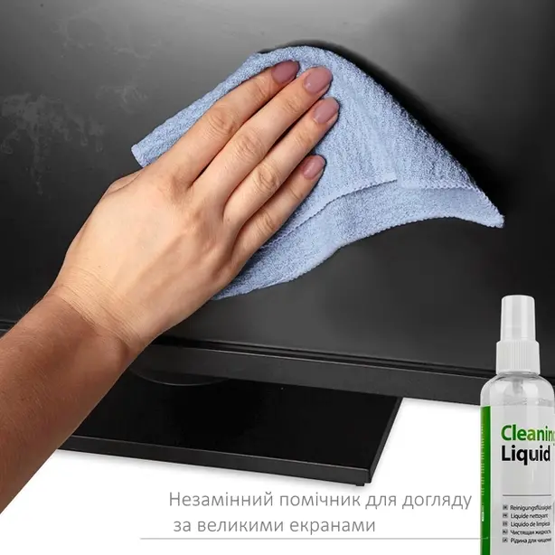 Чистячий набір CW 3в1 для моніторів та ноутбуків (CW-1031). Фото 3
