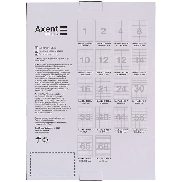 Етикетки з клейким шаром Axent 1шт. 210х297 А4 100 арк. (D4460-A). Фото 2