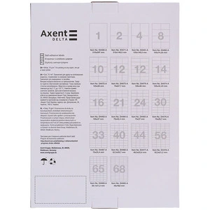 Етикетки з клейким шаром Axent 1шт. 210х297 А4 100 арк. (D4460-A). Фото 2