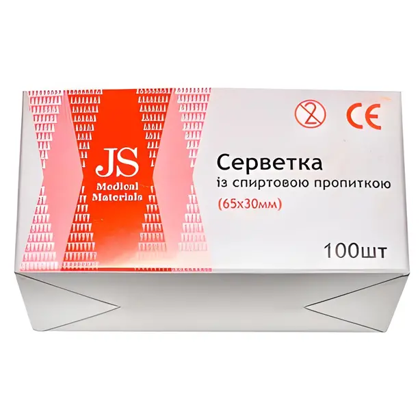 Серветка №100 спиртова 30х65 мм (161023)