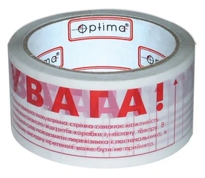 Скотч спеціальний Optima "УВАГА" 48мм х 50м біло-червоний (O45302)