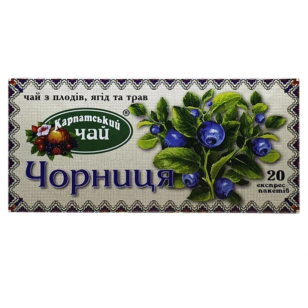 Чай в пакетиках Карпатський Чорниця 2г x 20 шт (210195)