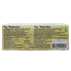 Чай в пакетиках Карпатський Чорниця 2г x 20 шт (210195). Фото 2