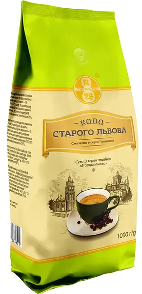 Кава Старого Львова Марцепанова в зернах 1 кг (373821)