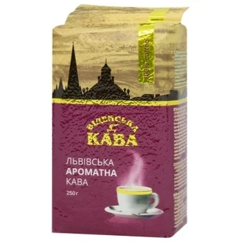 Кава мелена Львівська Ароматна 250 г (371032)
