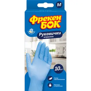 Рукавички нітрилові  Фрекен Бок 10шт М (82783)