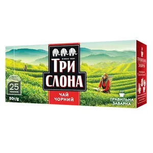 Чай у фільтр пакетах Три Слони чорний 2г х 25шт (876890)