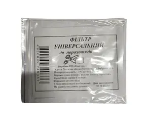 Мікрофільтр для пилососів  СЛОН UNI універсальний (31013140)