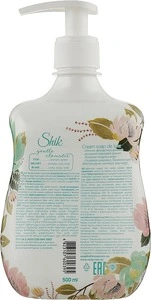 Крем-мило з дозатором Shik Gentle Clematis 500 мл  (600395). Фото 2