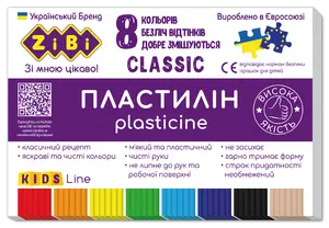 Пластилін Zibi 8 кольорів  160 г (ZB.6231)
