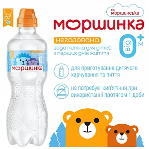 Вода мінеральна Моршинська негазована спорт 0,33 л (399309). Фото 3