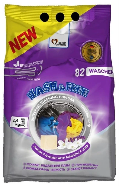 Пральний порошок  Wash&Free Універсальний 2400 кг (720071141)