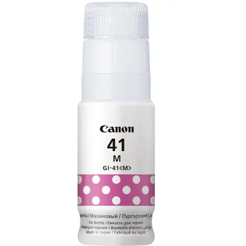 Контейнер з чорнилом Canon Gl-41 Magenta 70 мл (4544C001)