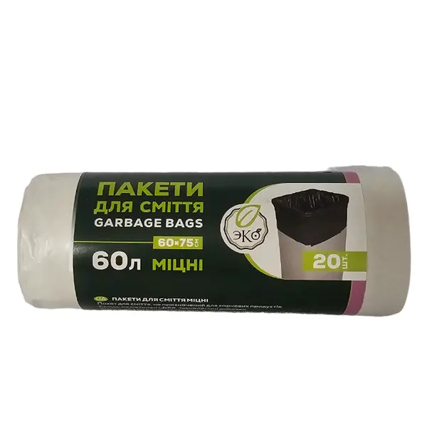 Пакети для сміття ECO 60л 20 шт білий (6611050)