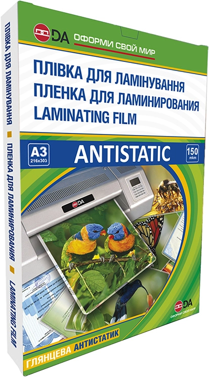 Плівка для ламінування А3 150мкм  303х426мм глянецьTM DA (11201011310)