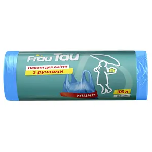 Пакети для сміття Frau Tau з ручками 35 л 25 шт (231944)