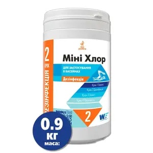 Таблетки Water World Window для дезінфекції води МініХлор швидкої дії 0,9кг (10605105)