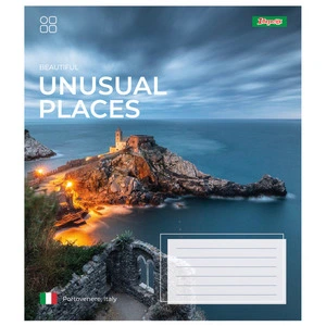 Зошит шкільний 1 Вересня Unusual places А5 48 арк. клітинка м'яка політурка (767369)