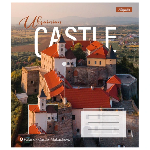 Зошит шкільний 1 Вересня Ukrainian castle А5 96 арк. клітинка м'яка політурка  (767415). Фото 4