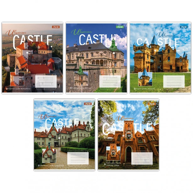 Зошит шкільний 1 Вересня Ukrainian castle А5 96 арк. клітинка м'яка політурка  (767415). Фото 6