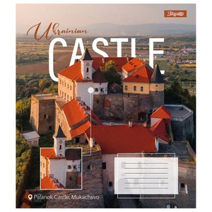 Зошит шкільний 1 Вересня Ukrainian castle А5 96 арк. клітинка м'яка політурка (767415). Фото 4