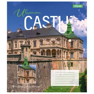 Зошит шкільний 1 Вересня Ukrainian castle А5 96 арк. клітинка м'яка політурка (767415). Фото 5