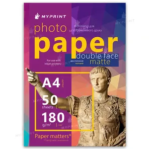 Фотопапір А4  двосторонній матовий 180гм2 My Print  50 арк. (5624)