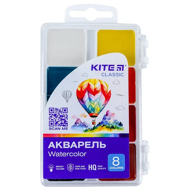 Фарби акварельні Kite Classic 8 кольорів  (K-065)