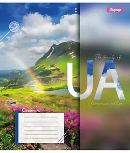 Зошит шкільний 1 Вересня The beauty of UA А5 18 арк. клітинка м'яка політурка (766962)