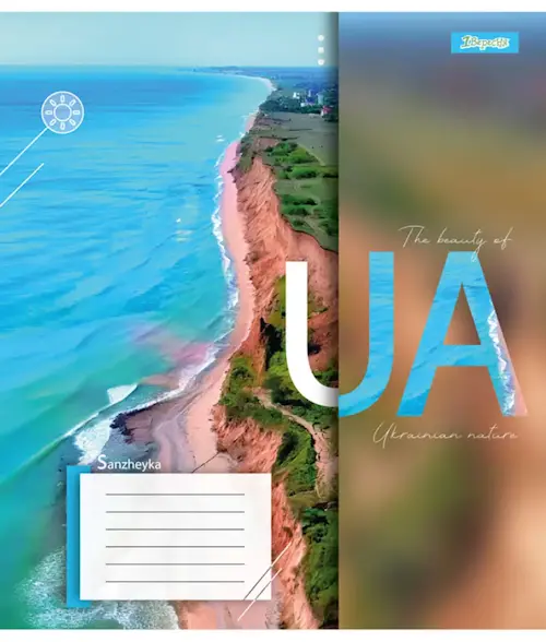 Зошит шкільний 1 Вересня The beauty of UA  А5 48 арк. лінійка м'яка політурка (767119). Фото 6