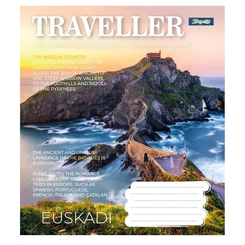 Зошит шкільний 1 Вересня Traveller А5 96 арк. лінійка м'яка політурка  (766504). Фото 4