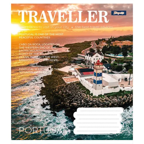 Зошит шкільний 1 Вересня Traveller А5 96 арк. лінійка м'яка політурка  (766504). Фото 2