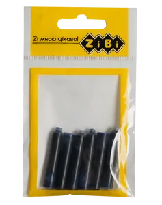 Капсули з чорнилами фіолетовий 6шт (ZB.2272-05)