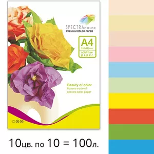 Набір кольорового паперу Spectra Color Rainbow Pack  IT 85 B А4 80г/м2 10х10х100арк.супер мікс  (16.4243)