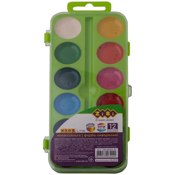 Фарби акварельні Zibi 12 кол без/п біла пластикова коробка KIDS Line (ZB.6544-08)
