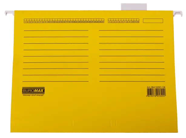 Папка-файл  підвісний Buromax А4 з індексами картоний  жовтий  1 шт. (BM.3350-08)