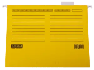 Папка-файл  підвісний Buromax А4 з індексами картоний  жовтий  1 шт. (BM.3350-08)