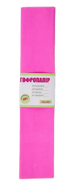 Папір гофрований 1Вересня рожевий  110 % 50х200см  (701542). Фото 2